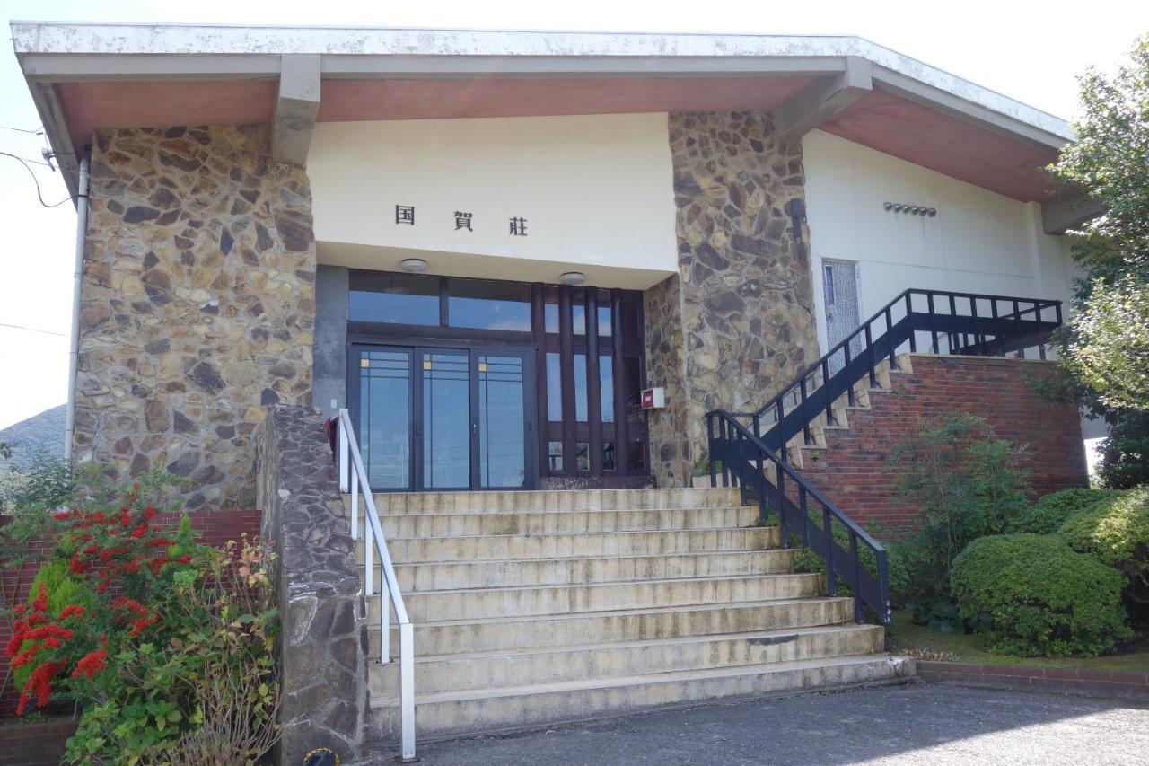 Kunigasou Hotel Nishinoshima Eksteriør billede